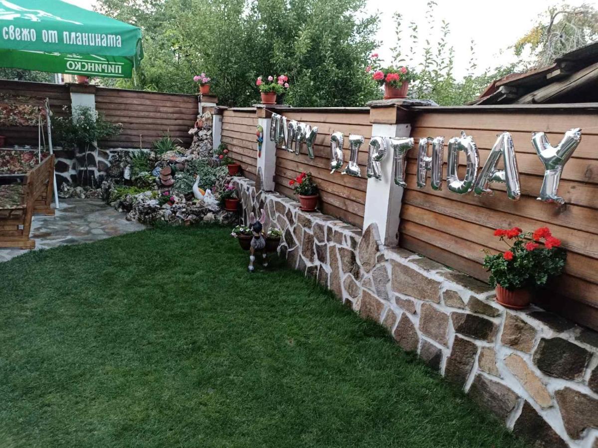 Petar Guest House Bansko Exterior foto